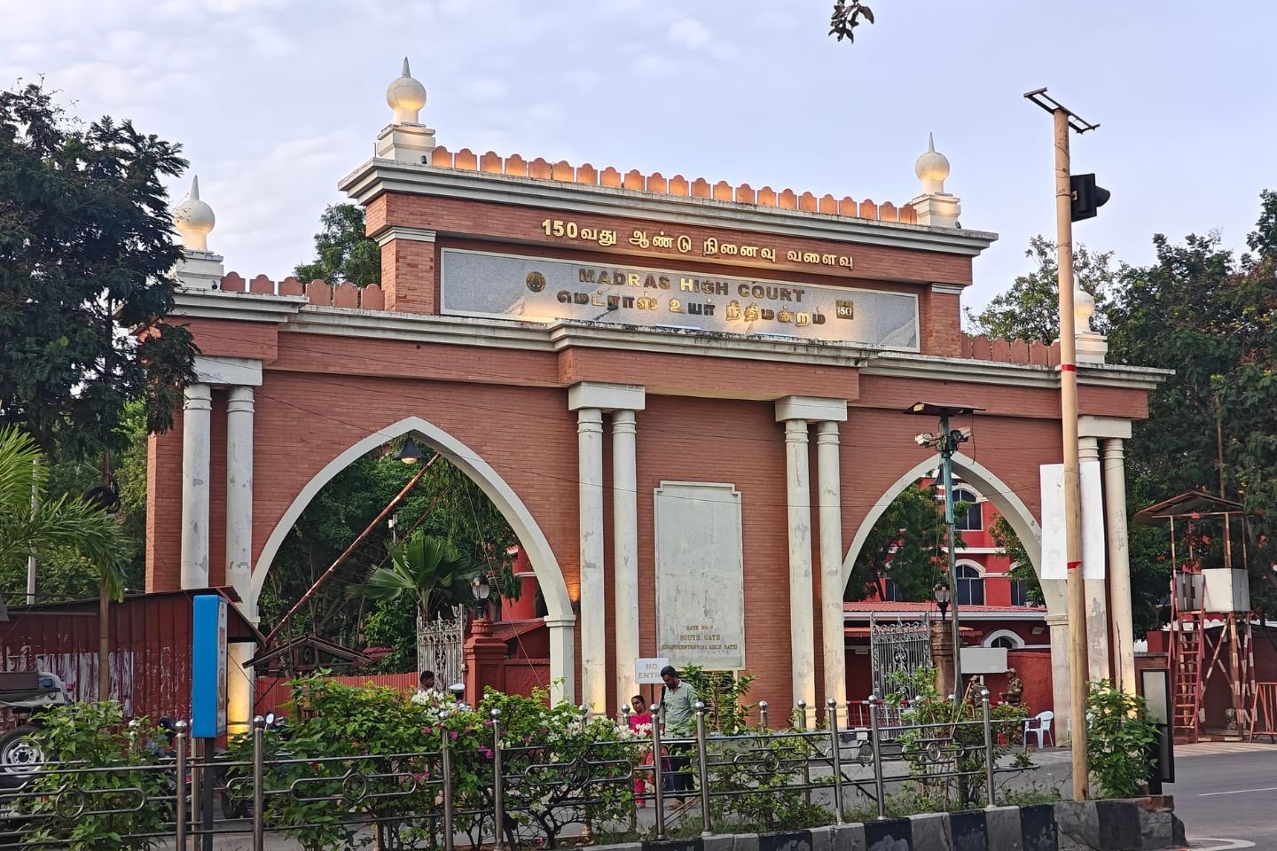 ‘इस्लाम अपनाने से व्यक्ति सिर्फ मुस्लिम बनता है, न कि…’, धर्म परिवर्तन और आरक्षण पर मद्रास हाईकोर्ट का बड़ा फैसला