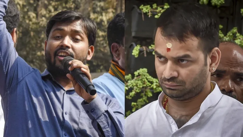 खान सर पर भड़क उठे तेज प्रताप यादव, कहा- ‘वह जलनदहा आदमी हैं, पढ़ाने से नहीं-फोटो खिंचाने से मतलब है’