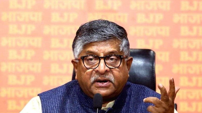इमरजेंसी के 50 साल: रविशंकर प्रसाद का कांग्रेस पर हमला, बोले- इंदिरा गांधी की कुर्सी बचाने के लिए लगाया गया था आपातकाल