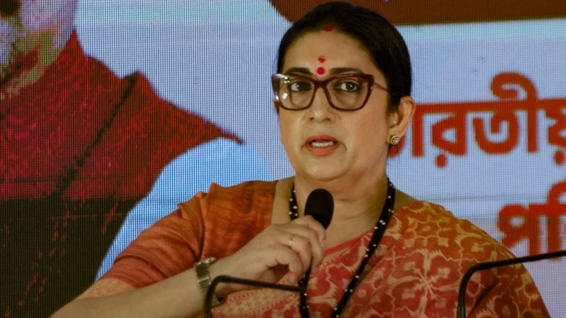 अमेठी पंचायत मतदाता सूची से स्मृति ईरानी का नाम गायब, डीएम ने दिया जांच का आदेश