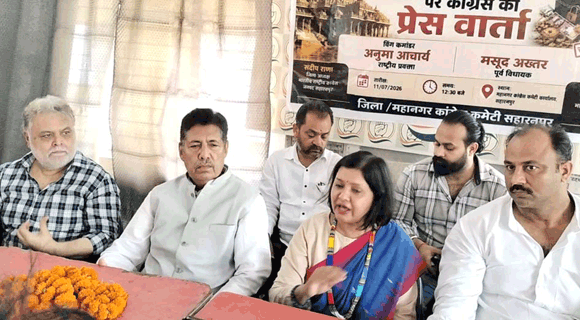 कांग्रेस की राष्ट्रीय प्रवक्ता ने भाजपा सरकार पर साधा निशाना
