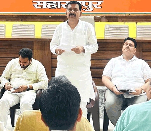 मासिक बैठक में संगठनात्मक कार्यक्रमों एवं अभियानों की जिलाध्यक्ष ने की समीक्षा