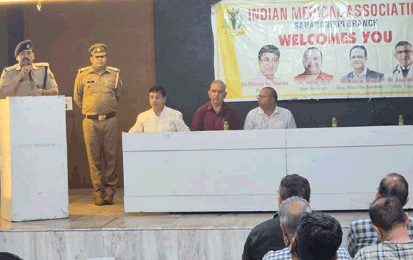 कांवड़ यात्रा में चिकित्सा व्यवस्था को लेकर आईएमए के साथ समन्वय बैठक