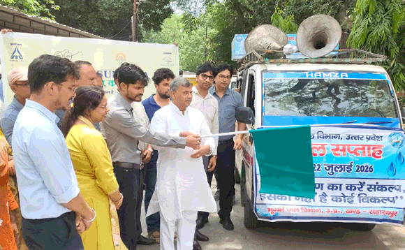 जल संरक्षण को अपनी आदत बनाएं: महापौर