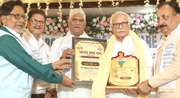 प्रसिद्ध लेखक, कवि एवं विचारक डॉ. गौकरण दत्त शर्मा भारत राष्ट्र रत्न से सम्मानित