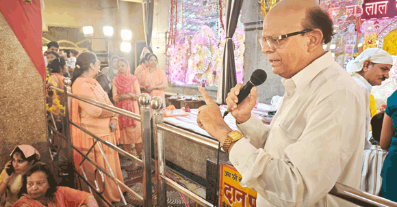 गुरु दर्शन समारोह में उमड़ी श्रद्धालुओं की आस्था, गुरु के बताए मार्ग पर चलने का दिया संदेश