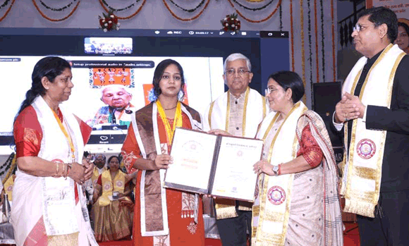 मां शाकुम्भरी विश्वविद्यालय का चतुर्थ दीक्षांत समारोह