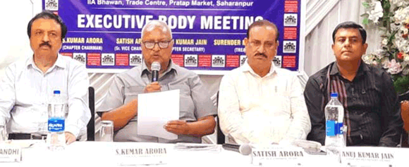 आईआईए की प्रथम कार्यकारिणी बैठक में उद्योग हितों और सदस्यता विस्तार पर जोर