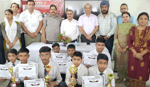 एसएएम इंटर कॉलेज में रेड रिबन क्विज प्रतियोगिता आयोजित, एचआईवी/एड्स जागरूकता का दिया संदेश