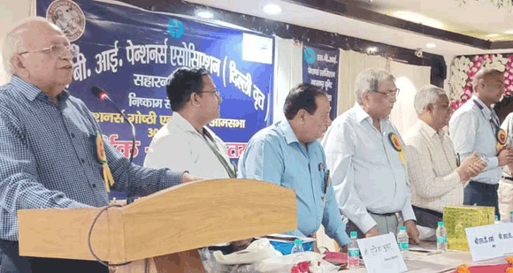 पेंशनर्स को दी विभिन्न बैंकिंग सेवाओं के बारे में जानकारी