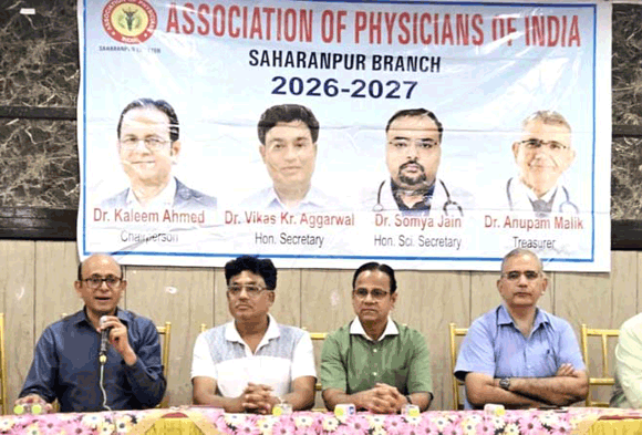 विशेषज्ञ चिकित्सकों ने  मोटापे के उपचार के बारे में बताया