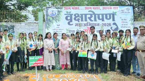 पौधा रोपित कर की एक पेड़ माँ के नाम अभियान की शुरूआत