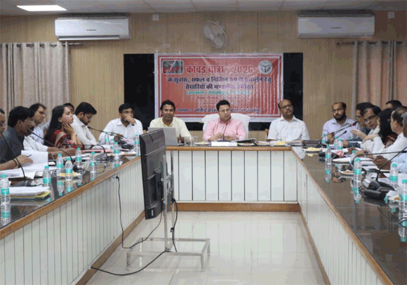 मण्डलायुक्त की अध्यक्षता में हुई सीएम डैश बोर्ड पर विकास कार्यों, कर-करेत्तर एवं राजस्व कार्यों तथा कानून व्यवस्था की समीक्षा बैठक