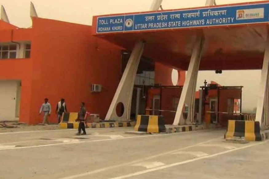 रोहना टोल भ्रष्टाचार बनेगा 2027 का बड़ा चुनावी मुद्दा?