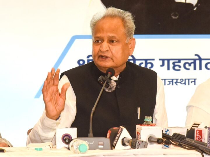 अशोक गहलोत ने BJP-RSS पर साधा निशाना, बोले- ‘वंदे मातरम से इनका क्या संबंध?’