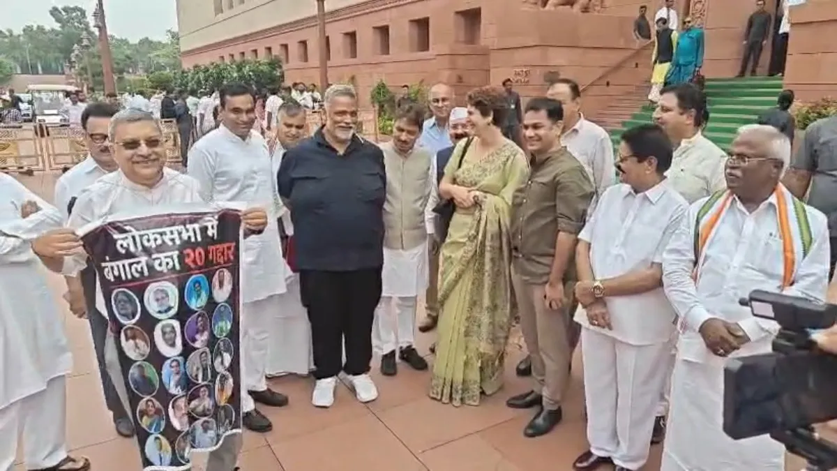 संसद परिसर में कल्याण बनर्जी और प्रियंका गांधी के बीच मजाकिया तंज, पप्पू यादव ने भी ली चुटकी