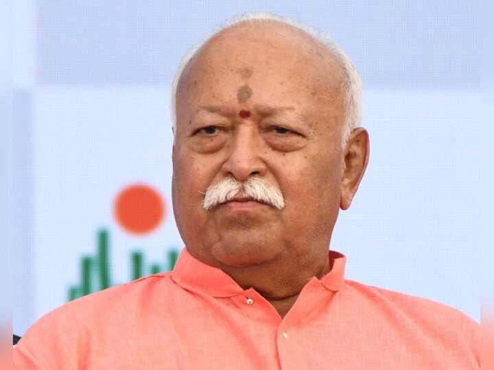 न्यूयॉर्क में मोहन भागवत बोले- ‘दुनिया बाजार नहीं, कृष्ण का रूप है’, गीता का संदेश बताया जीवन का मार्ग
