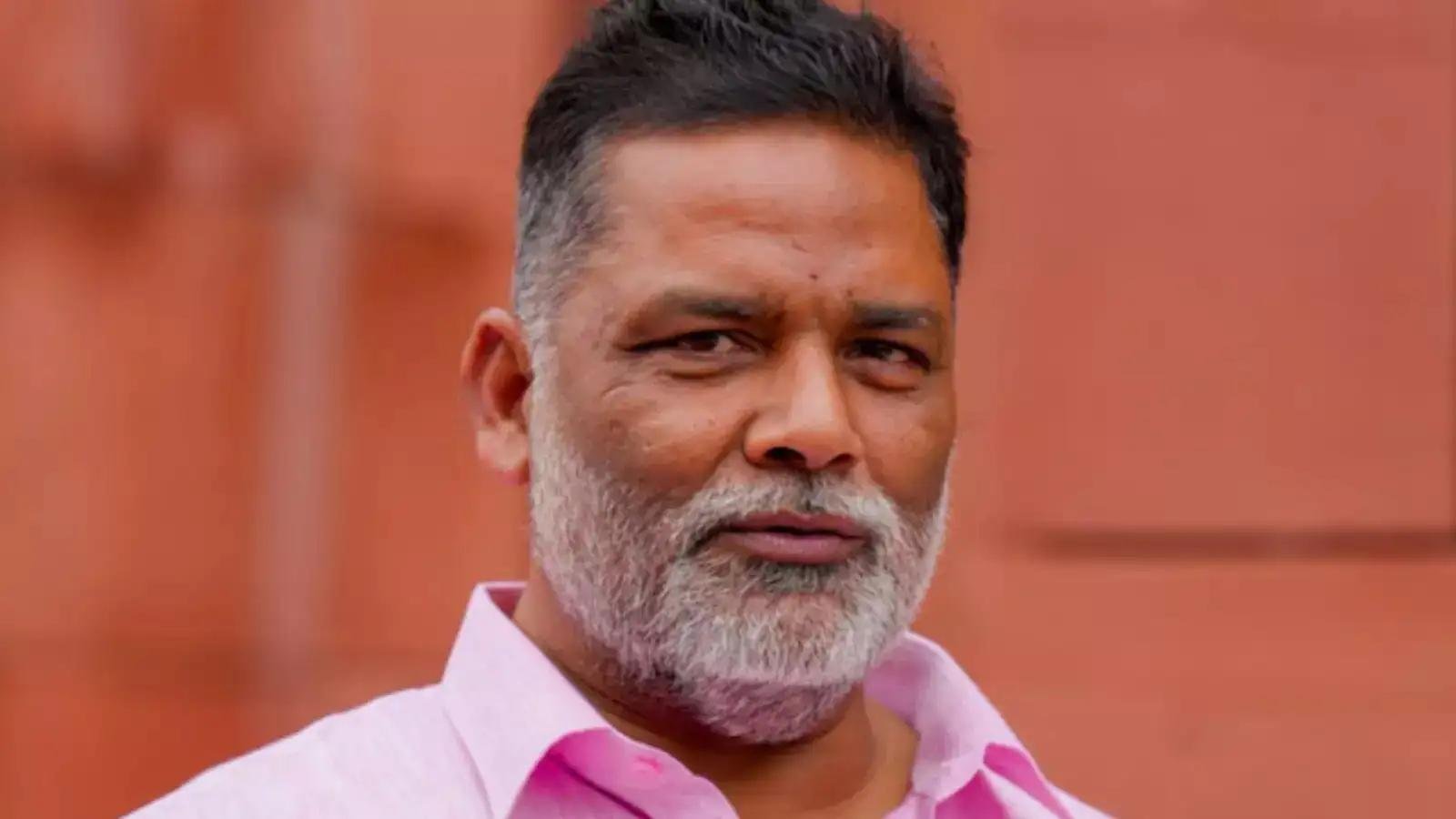 पप्पू यादव पर चप्पल फेंकने वाले युवक की शिकायत, सांसद समेत सहयोगियों पर गंभीर आरोप