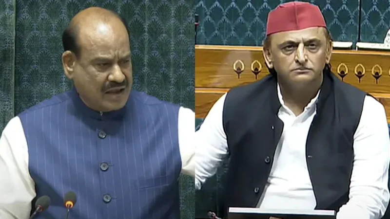 लोकसभा में स्पीकर से भिड़े अखिलेश यादव, बोले- ‘क्या कांग्रेस और बीजेपी में समझौता हो गया?’ ओम बिरला ने दिया जवाब