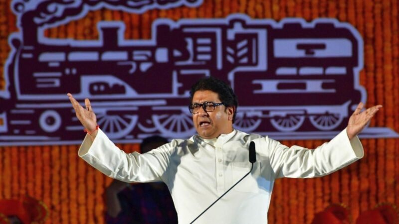 राम मंदिर चढ़ावा चोरी पर राज ठाकरे का बड़ा बयान, ‘अगर किसी दूसरे दल की सरकार होती तो…’