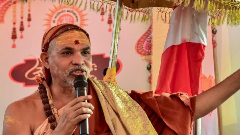 ‘राम मंदिर चढ़ावा मामले में PM मोदी चंपत राय को बचा रहे’, शंकराचार्य अविमुक्तेश्वरानंद का बड़ा आरोप