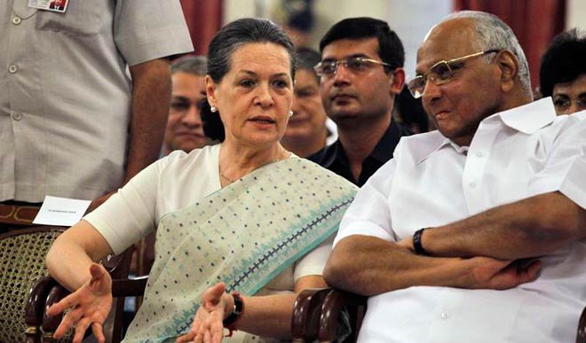 कांग्रेस में शरद पवार की NCP-SP के विलय पर बड़ा अपडेट, पार्टी नेता ने किया चौंकाने वाला खुलासा