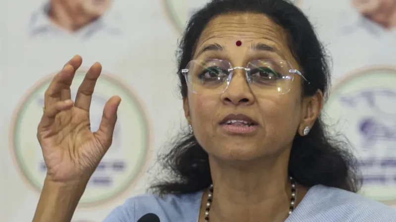परिसीमन बिल के समर्थन को लेकर सुप्रिया सुले ने न तो नकारा, न ही स्वीकार किया, कहा- नया बिल जब तक नहीं आ जाता तब तक हम कुछ नहीं कह सकते