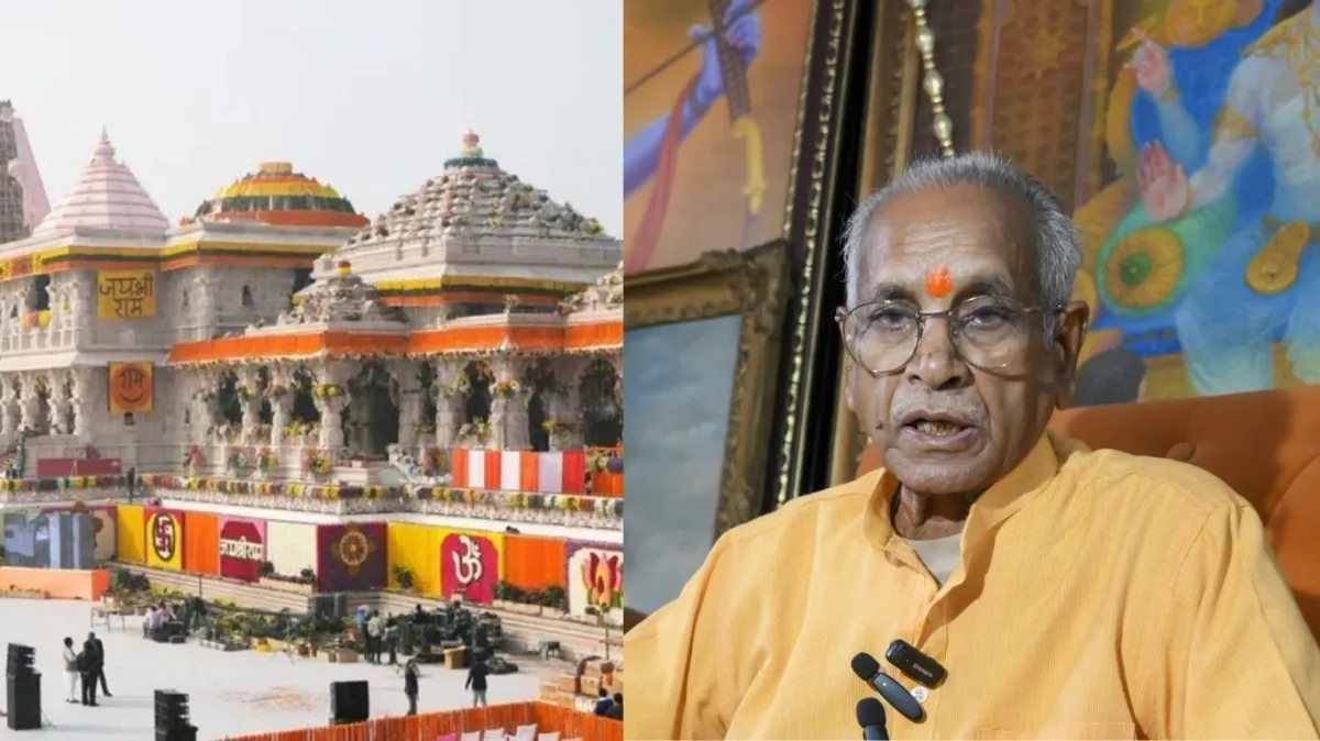 चंपत राय की छुट्टी तय, राम मंदिर ट्रस्ट की बैठक में शामिल नहीं हुए, चढ़ावा चोरी मामले पर मीटिंग जारी