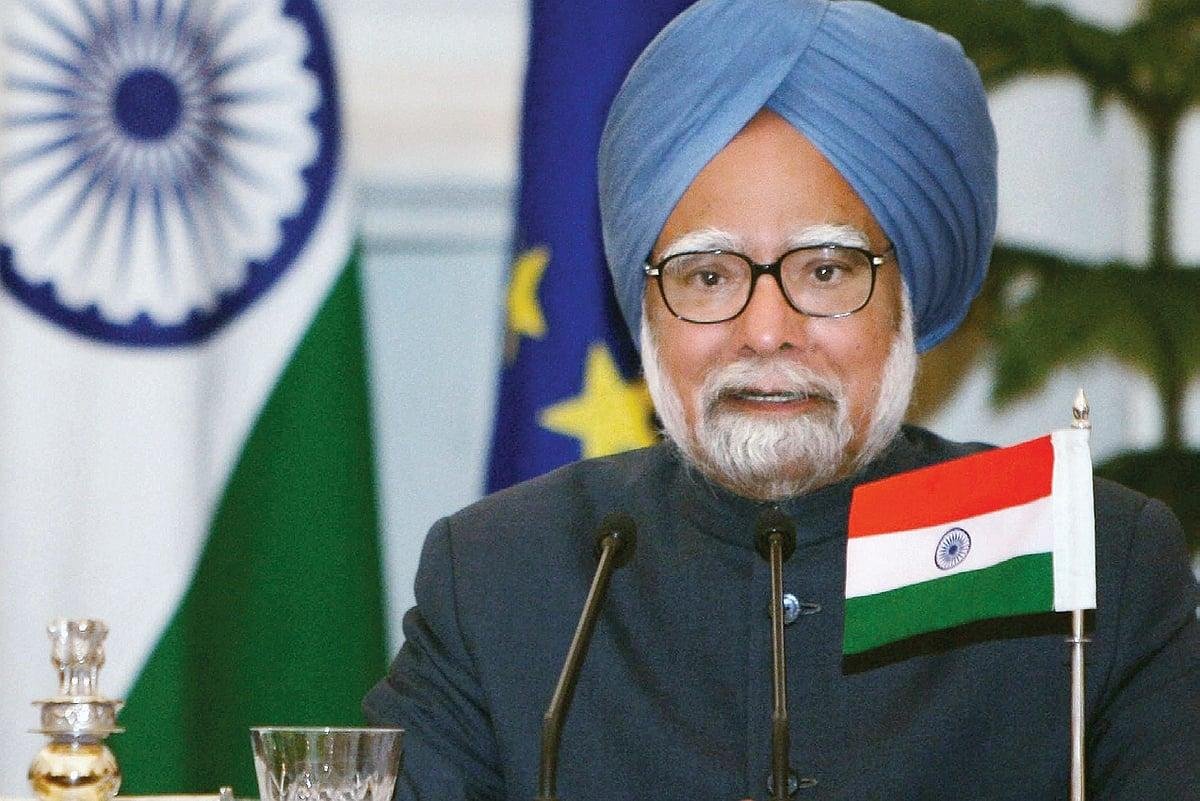 निधन के बाद मिला पूर्व PM मनमोहन सिंह को न्याय, कोयला घोटाला में समन निरस्त