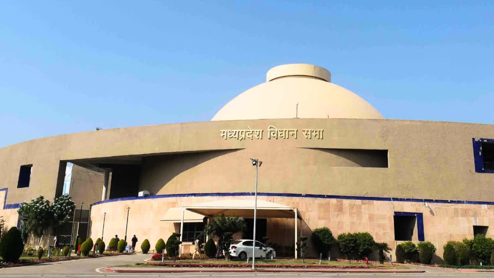 मध्य प्रदेश विधानसभा में UCC विधेयक पारित, समान नागरिक संहिता लागू करने वाला देश का चौथा राज्य बना