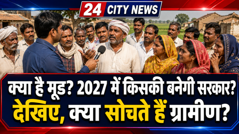 JPNIC को निजी हाथों में देने पर अखिलेश यादव का BJP पर हमला, बोले- ‘अपने नाम से JP बेच दिया