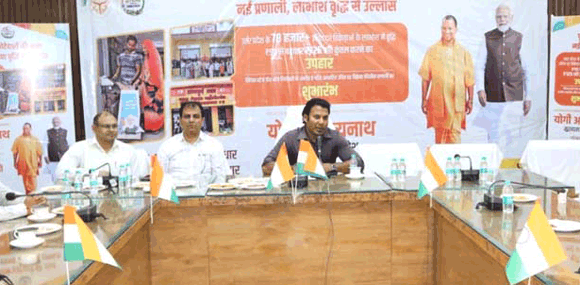 कोटेदारों का लाभांश 90 से बढ़कर 125 प्रति कुंतल, ई-पॉस फीडबैक प्रणाली का शुभारंभ