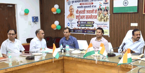 पीआरडी स्वयंसेवकों का ड्यूटी भत्ता 500 से बढ़कर 600 रुपये, पांच लाख तक कैशलेस इलाज की सुविधा