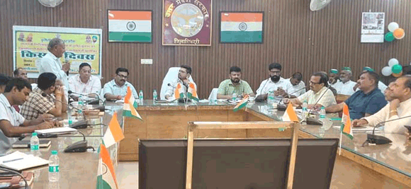 किसान दिवस में गूंजे किसानों के मुद्दे, समस्याओं के त्वरित निस्तारण के निर्देश