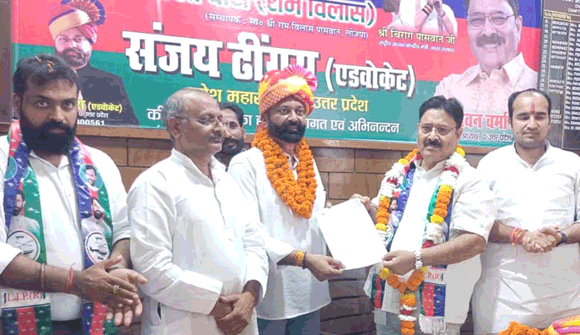 संजय ढींगरा बने लोजपा (रामविलास) के प्रदेश महासचिव