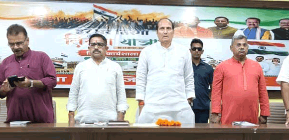 हर घर तिरंगा अभियान को सफल बनाने के लिए भाजपा महानगर ने की कार्यशाला
