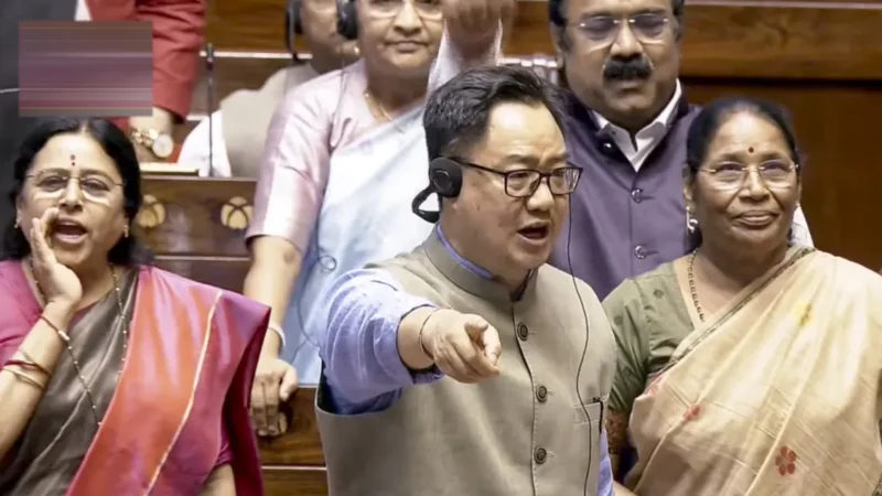परिसीमन बिल पर बढ़ी हलचल, 16 से 18 अगस्त के बीच विशेष सत्र बुलाने की तैयारी, राहुल-रिजिजू में चर्चा
