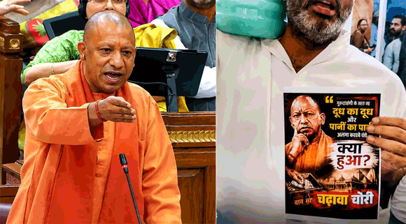 यूपी विधानसभा में CM योगी की तस्वीर दिखाने पर बवाल, सपा MLA सचिन यादव निष्कासित