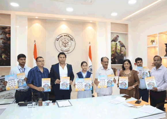 जिलाधिकारी ने किया पीएम श्री स्कूल जवाहर नवोदय विद्यालय की वार्षिक पत्रिका नवोदय प्रभात का विमोचन