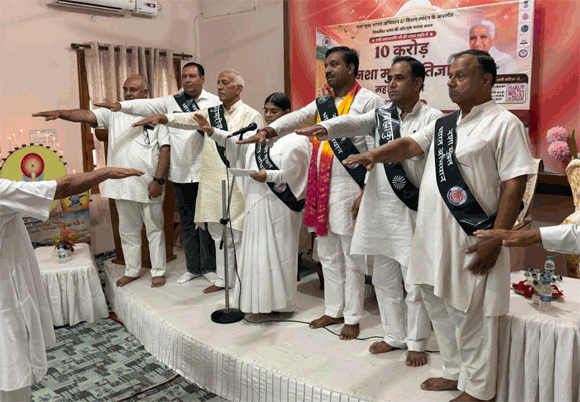 ब्रहमाकुमारीज विश्वविद्यालय के स्थानीय केंद्र नशे से दूर रहने की शपथ दिलायी गयी