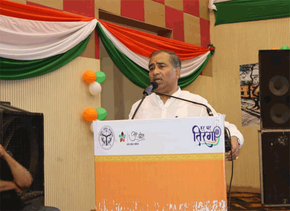 राजकीय इण्टर कॉलेज के विवेकानंद हॉल में विभाजन विभीषिका स्मृति दिवस एवं हर घर तिरंगा कार्यक्रम का भव्य आयोजन