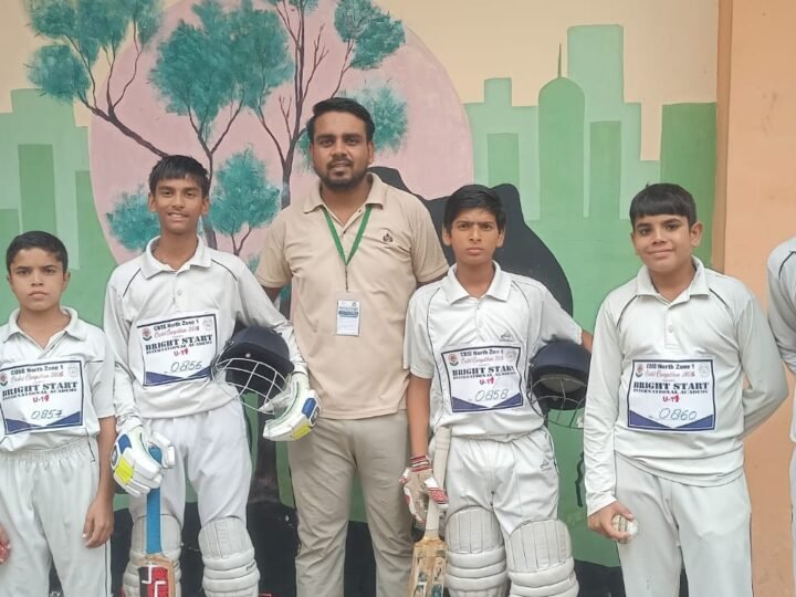 सीबीएसई नॉर्थ जोन क्रिकेट प्रतियोगिता में जे.डी. एकेडमी के बच्चों ने दिखाया दम