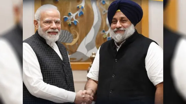 परिसीमन बिल को अकाली दल का समर्थन, PM मोदी से मुलाकात के बाद सुखबीर बादल का एलान