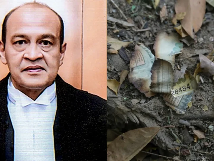 जस्टिस यशवंत वर्मा पर लगे तीनों आरोप साबित, आवास पर मिले थे भारी मात्रा में नोट