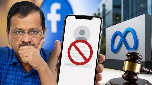 भारत में बैन हुआ अरविंद केजरीवाल का Meta अकाउंट? पोस्ट कर कंपनी से मांगा जवाब; PM को भी घेरा