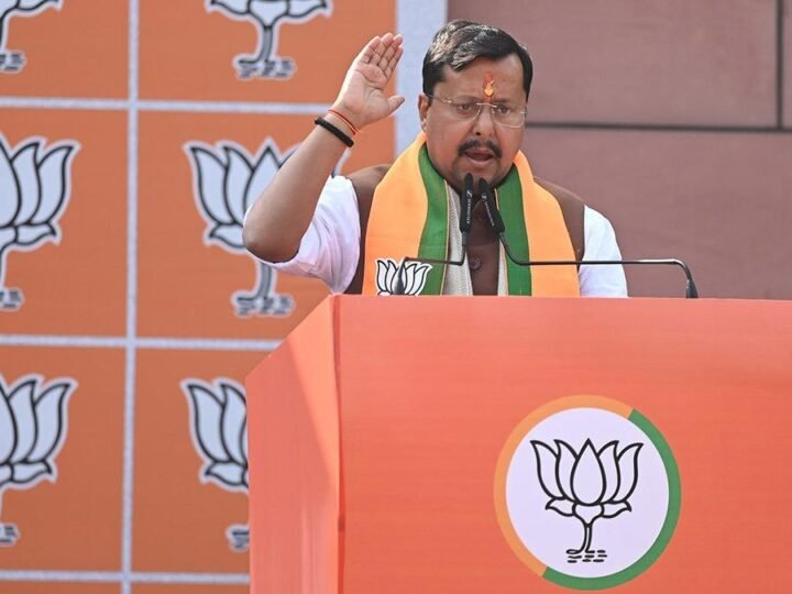 वंदे मातरम् विवाद: कांग्रेस के फैसले पर भड़की BJP, पारित किया प्रस्ताव