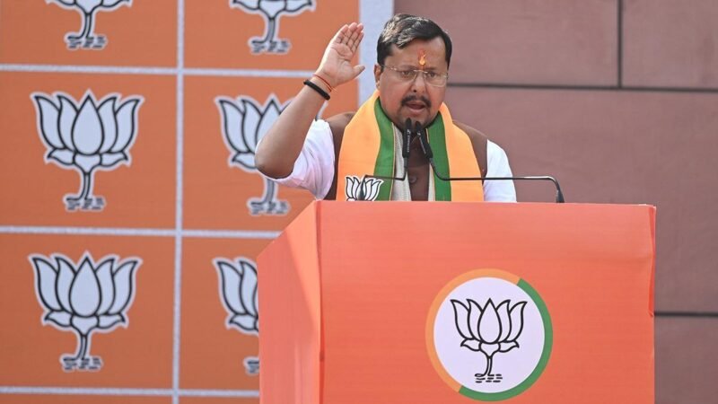 वंदे मातरम् विवाद: कांग्रेस के फैसले पर भड़की BJP, पारित किया प्रस्ताव