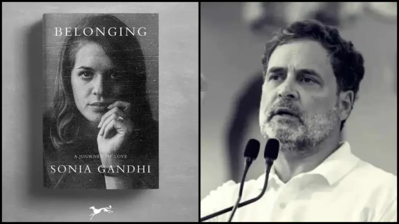मां सोनिया की किताब पर भावुक हुए राहुल, ‘प्रियंका और मैं ही जानते हैं कि…’