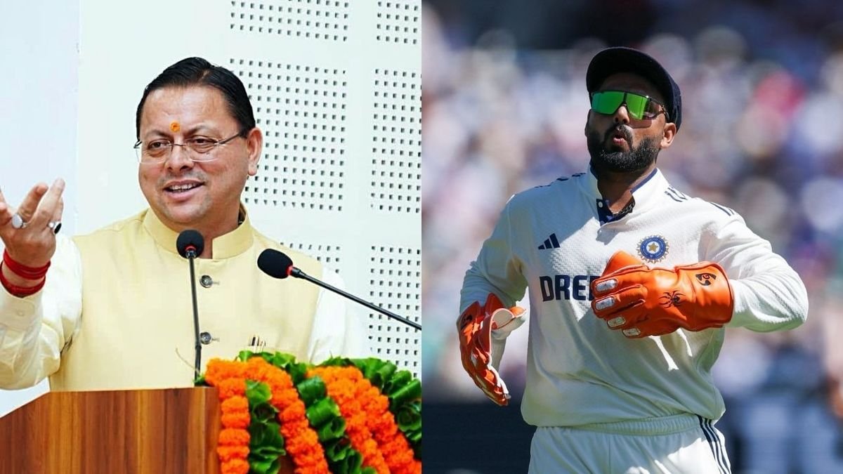 पंत की जमीन वाली गुहार पर CM धामी ने दिया जवाब, कहा- ‘आप उत्तराखंड के…’