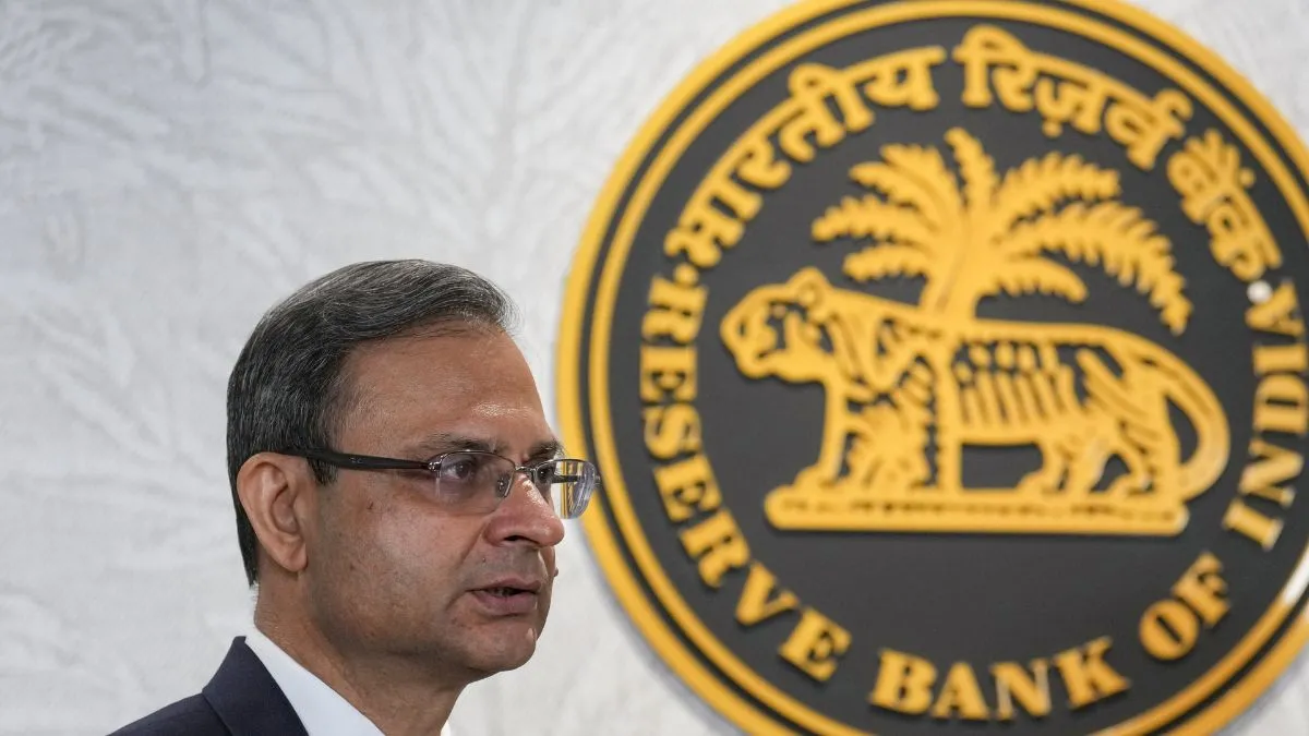 RBI ने रेपो रेट में नहीं किया बदलाव, 5.25% पर बरकरार; EMI में फिलहाल राहत की उम्मीद नहीं